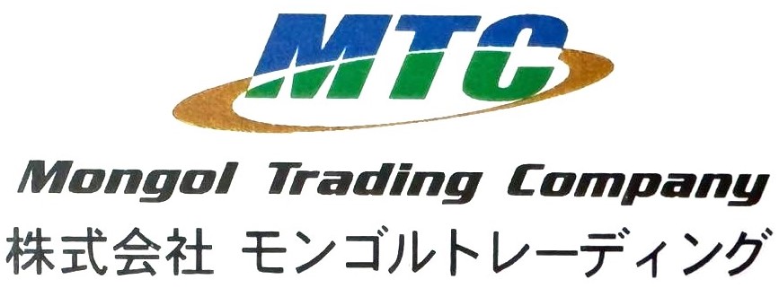 株式会社モンゴルトレーディング